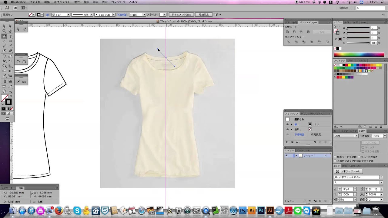 イラストレーターでデザインを描く その１ Tシャツ半身を描く Youtube