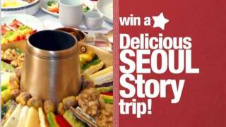 Delicious Seoul Story Video Contest - Your own Korean recipes (Entry Submission Ended)