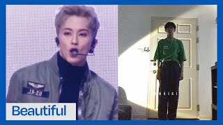 NCT - 'Beautiful' Dance Cover Mirrored | NKIKI