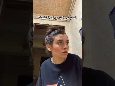 اقرقش الحبهان