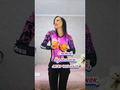 ХАЛАБОНЫ - вкусно и сочно! #сахалин #путешествия #яем #вкусняшки #СашаВинтур