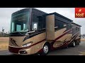 Motorhomes of Texas 2017 Tiffin Motorhomes Phaeton P1393 (SOLD)