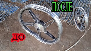 КАК ВЫРОВНЯТЬ ДИСК от МОТОЦИКЛА? ДА ПРОСТО. HOW TO BALANCE A MOTORCYCLE WHEEL? JUST EASILY