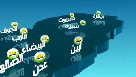 الجمعية الخيرية لتعليم القرآن الكريم