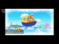 Daniel Tiger S Neighbor Bath Time Song 