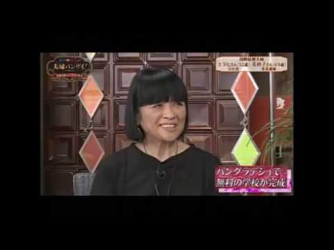 愛こそすべて！三宅裕司と松嶋尚美　エラヒ Part 6　2019