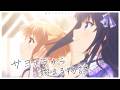 【4K対応3Dライブ】サヨナラから始まる物語(FULL)【IDOLY PRIDE/アイプラ】