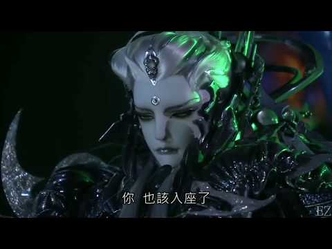魔封32- 完整的邪神，各自的棋子