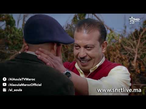 السربة الحلقة 
