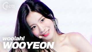 [플리캠 4K 가로] woo!ah! WOOYEON 'Danger'(단거) (우아! 우연 직캠)  l  Simply K -Pop CON-TOUR Ep.524