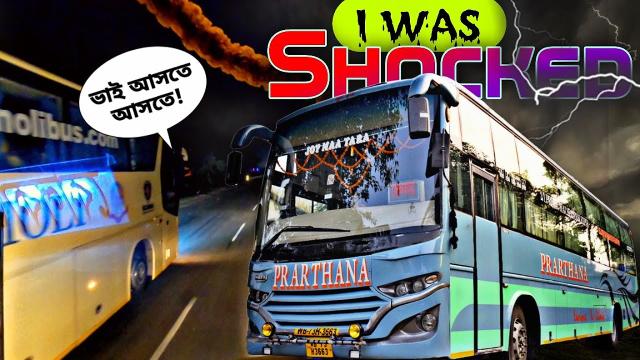এ যেনো এক ভলভো-খেকো বাস 🔥 Siliguri To Kolkata In Most Fastest AC Sleeper Bus | RAW Journey