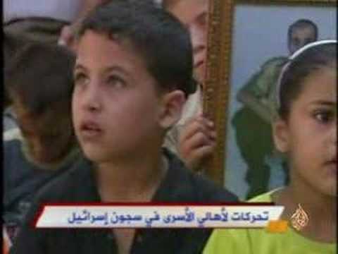 تحركات لأهالي الأسرى في سجون إسرائيل