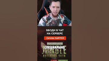 МОСКОВСКИЙ Х2 GGRust #rust #rustрейд #держидверь #раст #ggrust #chezee #рекомендации