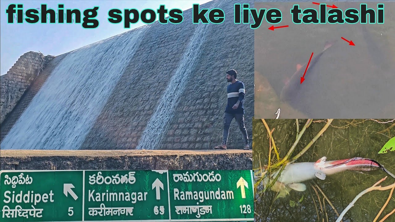 Search for fishing spots: best fishing spots in Karimnagar district