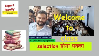 KINEMATICS Doubt discussion-1  ||  live doubt-clearing session || NEET/JEE 2026