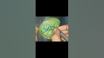 Writing Name "Shweta"in Cursive Writing | #shorts #calligraphy