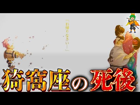 やまちゃん。 - YouTube