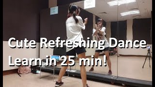 summertime Dance Tutorial [ENG]