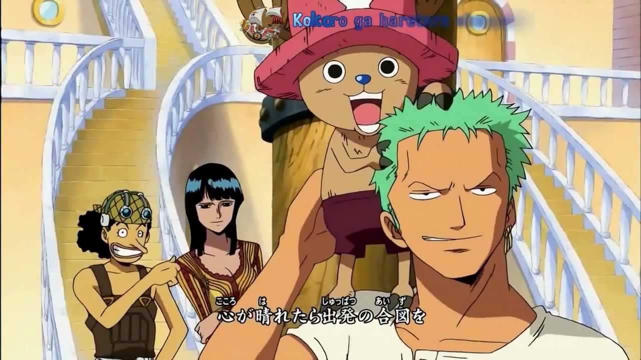 One Piece Op Jungle P