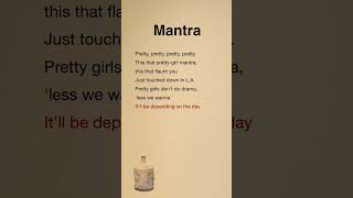 Mantra  song s