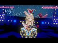 【3DLIVE切り抜き】HOLOGRAM CIRCUS【尾丸ポルカ】