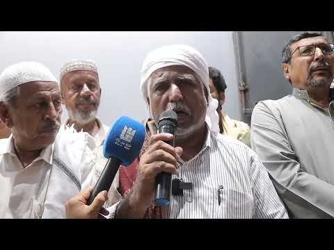 كلمة الشيخ محمد البسيري ضمن الوقفة التضامنية للشركة