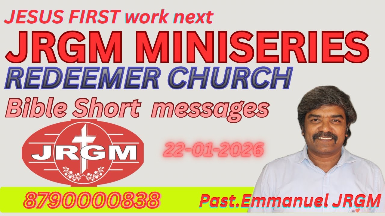 JRGM redeemer church bible short messages 22-01-2026