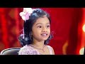 Singer dhanunjay  daughter riya performance neekem kaavalo cheppu