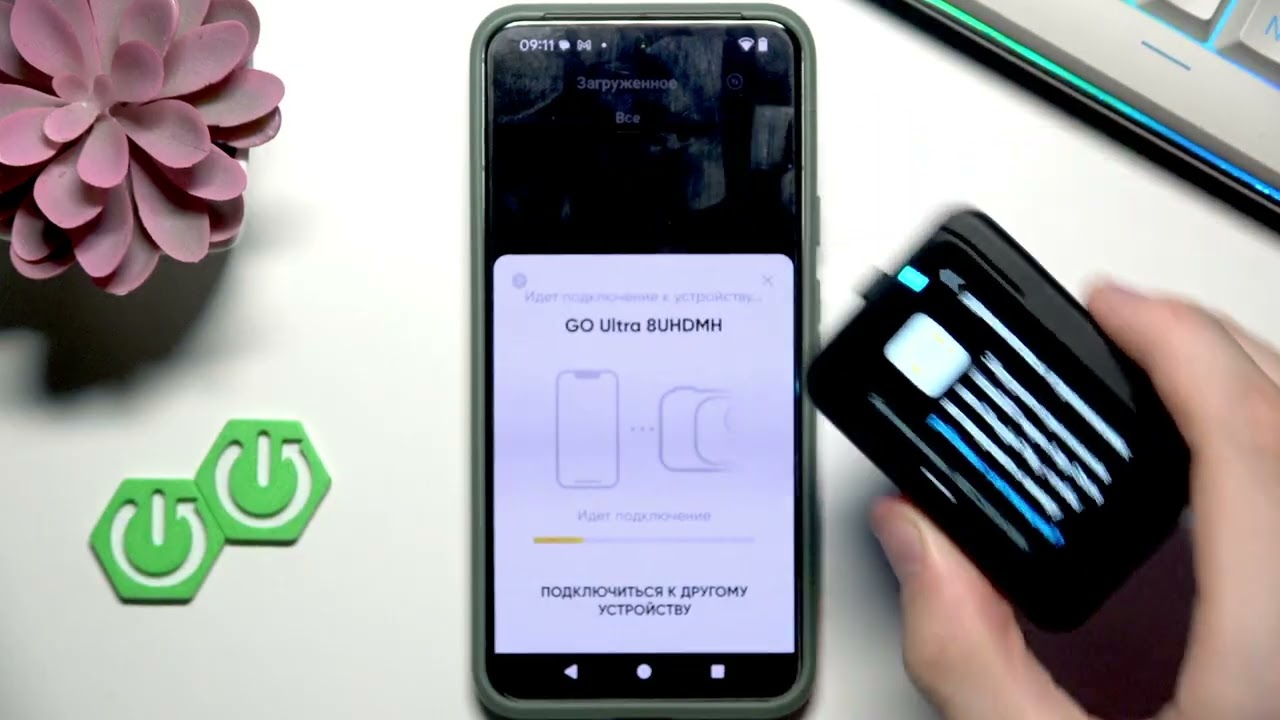 INSTA360 GO Ultra — Как подключить к мобильному приложению