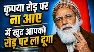 Podi hai to Mumkin hai | Neet Leak | Don't buy Gold | Petrol gas Diesel price Hike | Technical Dost