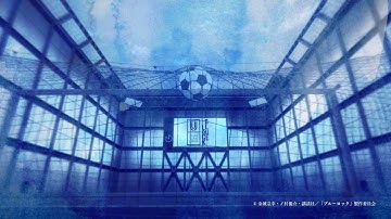 UNISON SQUARE GARDEN「カオスが極まる」ブルーロック Animation MV