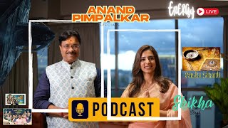 "This Will Change How You See Vastu & Astrology Forever | Anand Pimpalkar Ji"