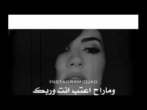 منت مسامح مارح احجي 