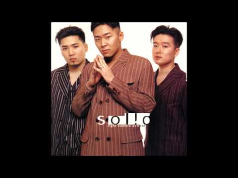 솔리드 3집 Light Camera ACtion! (1996) 06. 이제 그만 화 풀어요