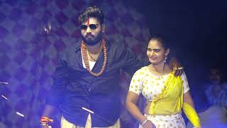 Thallayapalem Simha Narasimha Drama Dangerous Villan Entry