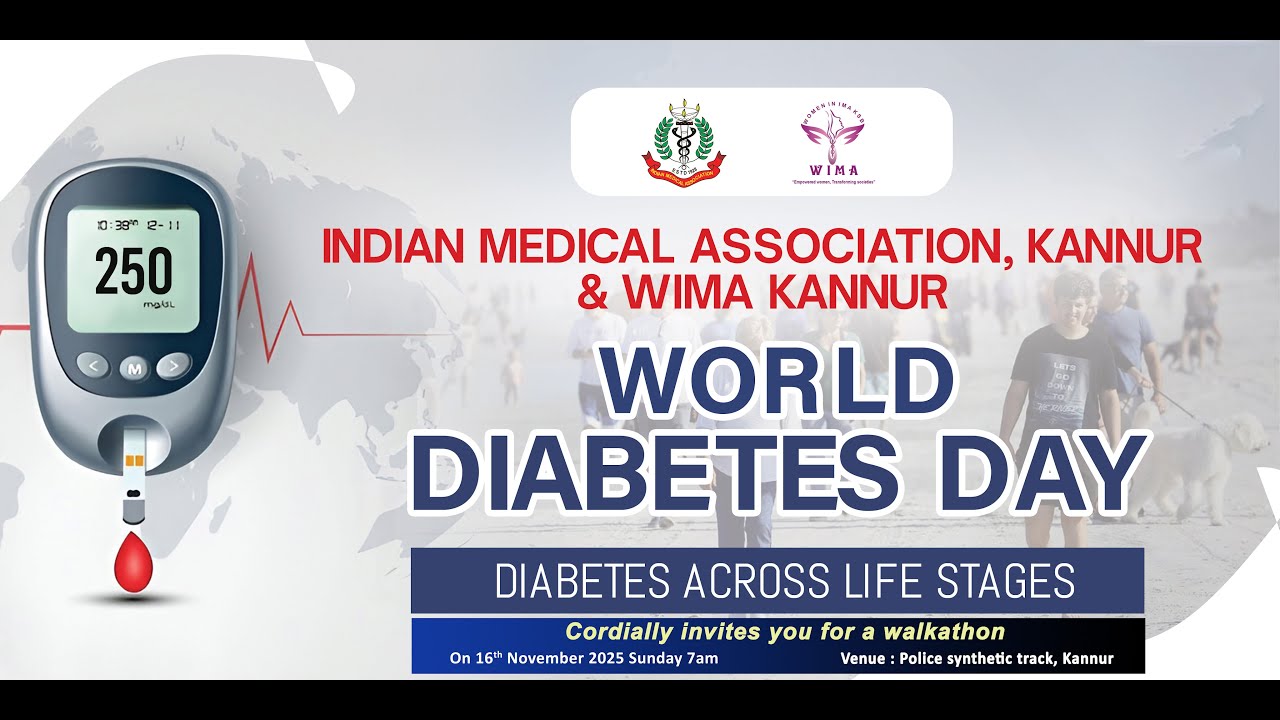 WALKATHON - WORLD DIABETES DAY