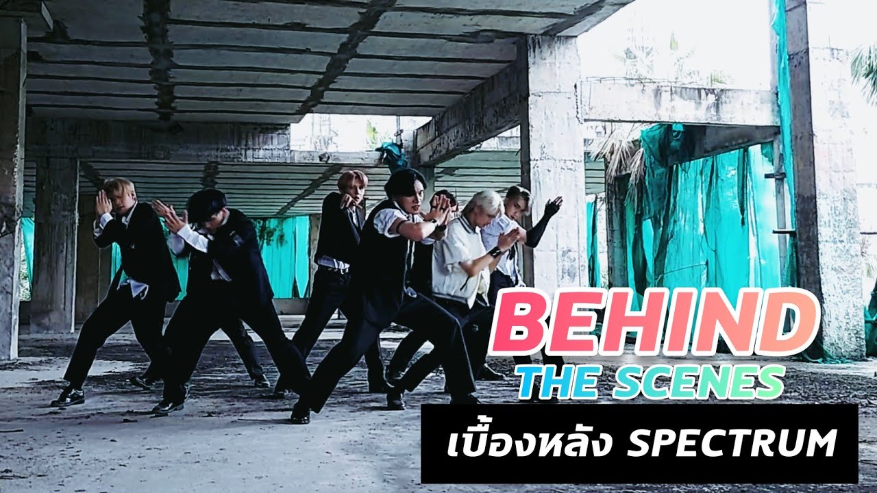SPECTRUM cover ATEEZ - 'INCEPTION' MV cover Version (Behind the Scenes) | Mimpool 🐝