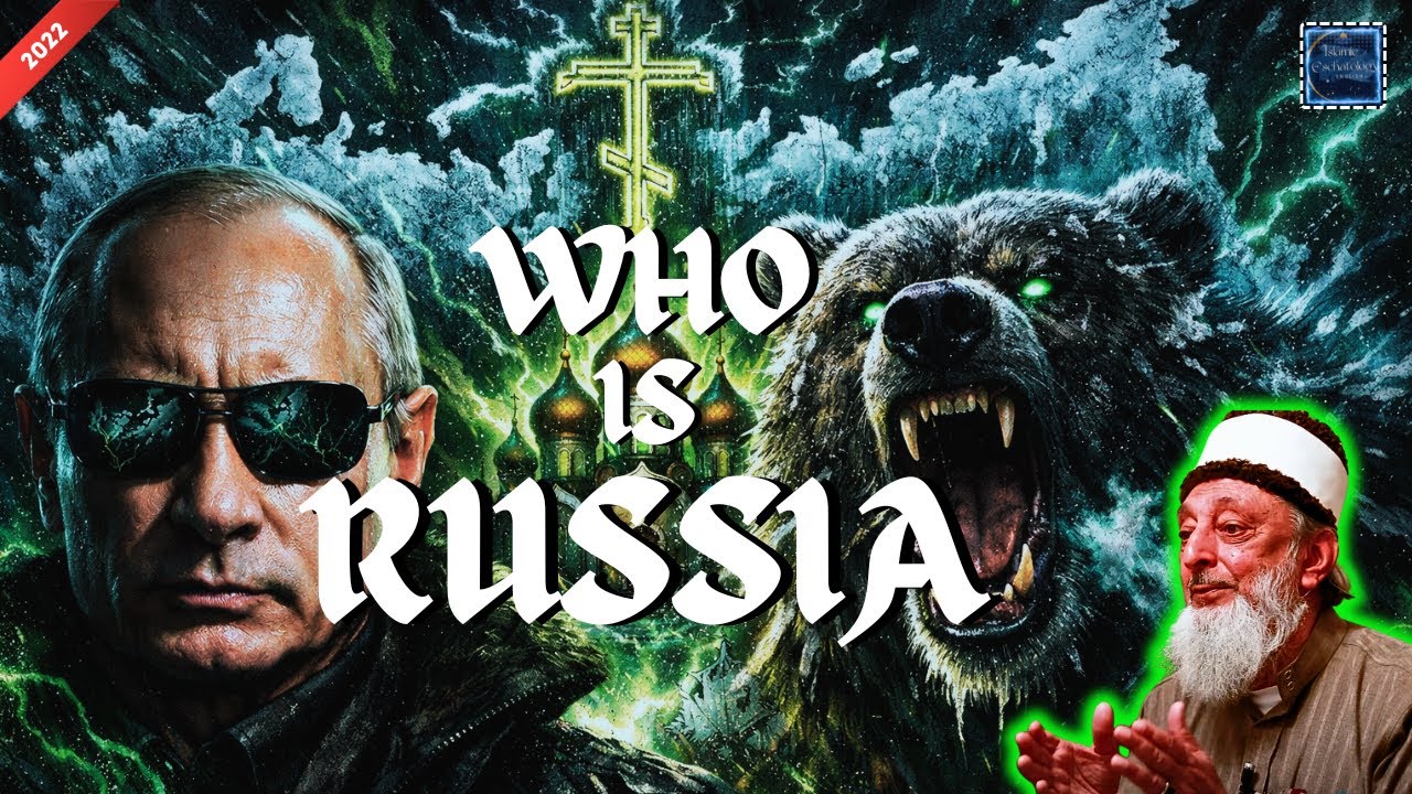 2022: Who Is RUM In The Quran? Islam, Christianity & Geopolitics | Sheikh Imran Hosein (Arabic Sub)