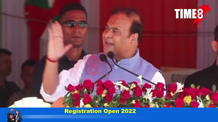 স্বাধীনতা দিৱসৰ দিনাই খানাপাৰাৰ পৰা আলফাক পুনৰ আলোচনালৈ আহিবলৈ আহ্বান মুখ্যমন্ত্ৰীৰ