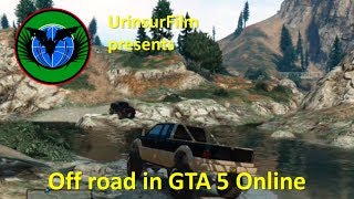 GTA 5 Online #5 Off road  ГТА 5 Онлайн #5 Бездорожье(Паблик: http://vk.com/skyfall_blod_gta5_online В продолжении серии про бездорожье в ГТА 5 Онлайн, представляем Вашему внимани..., 2014-01-21T21:57:03.000Z)