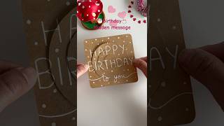 🎂Hidden message🎂 #shorts #birthdaycard #diy #card  #craft