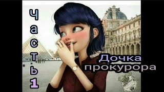 картинка: Переписка 