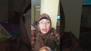 تفسير رؤية منام شراء خاتم ذهب