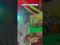 कालाजामुन पर नमक #funny #comedy video pla #sadabahaarnagme #funnysong #funnysong #love #comedycouple