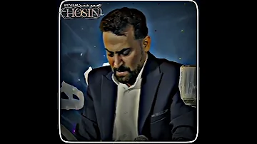 جدید 2022 ضعيات واتساپ ـ22ــد یــ20ــد الفنان الکبیر عباس الإسحاقی 
