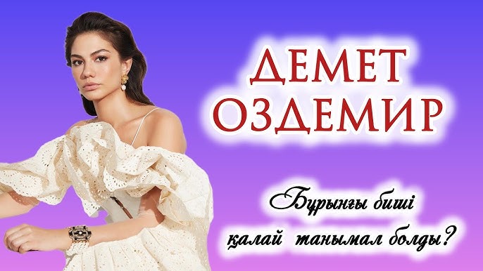 Сисси жігітті феминизациялау порно