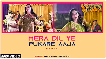 Mera Dil Ye Pukare Aaja | Remix | DJ Dalal | Mera Gham Ke Sahare Aaja | Bheega Bheega Hai Sama