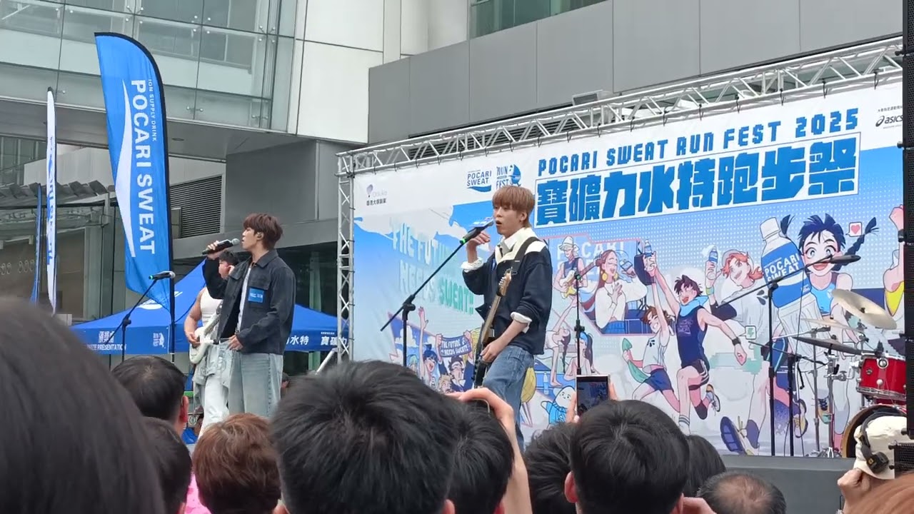 22FEB2026  - 06 香港科學園 寶礦力水特跑步祭2025