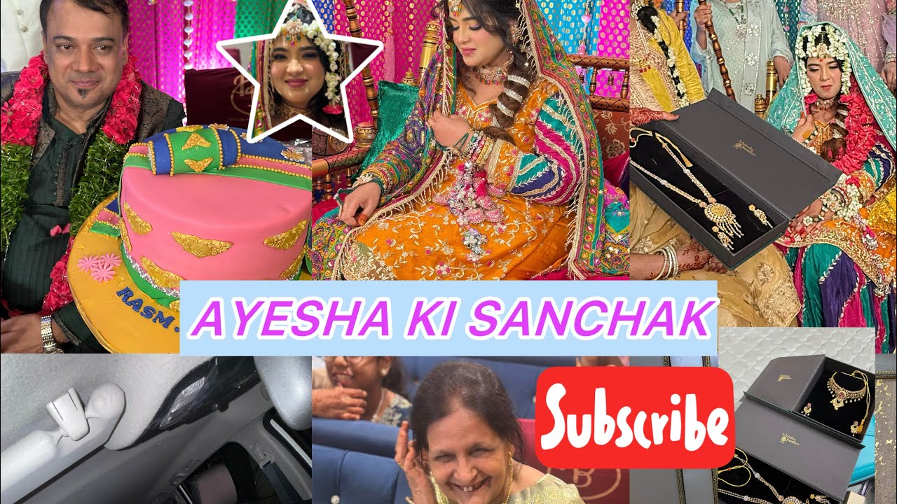 Har kisi ko aesi saas mile ❤️Ayesha ki saas ke liye hain ye khaas video / sanchak ka vlog 