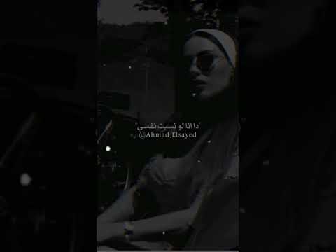 جرح المشاعر اكبر من جرح الخيانه